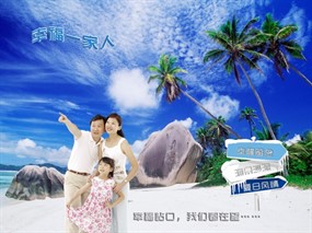 幸福一家人PSD源文件